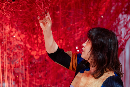 Chiharu Shiota